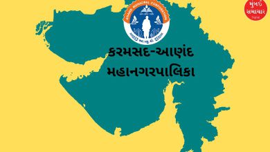 કરમસદ-આણંદ મહાનગરપાલિકા