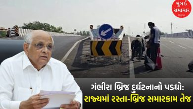 Gujarat government takes action on weak roads and bridges
