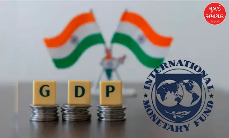 Good sign for Indian economy IMF raises GDP forecast