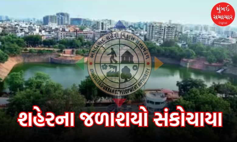 AUDA TP Plans Reduce Lake Areas in Ahmedabad