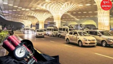 Mumbai Airport Bomb Threat: Case Registered