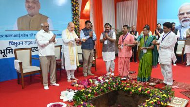 Foundation Stone Laid for India's First Cooperative University