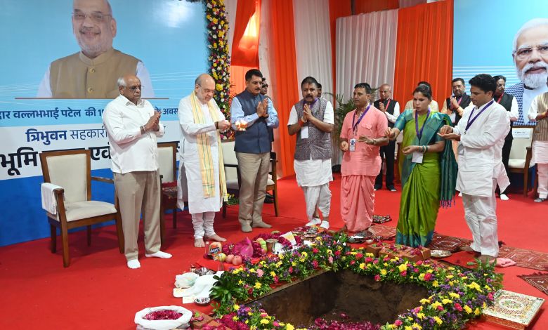 Foundation Stone Laid for India's First Cooperative University
