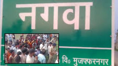 Heartbreaking incident in Patna: Innocent children burnt alive, family pleads for justice