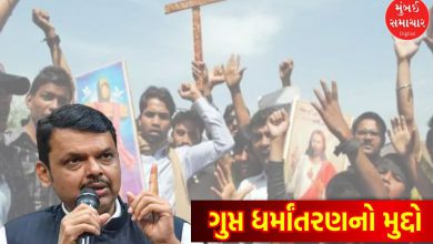 Crypto Christians in Maharashtra: Secret Conversions