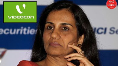 Chanda Kochhar-Videocon case: Tribunal declares it a money laundering case, flat seizure remains in place