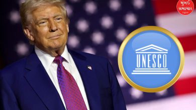 America again withdraws from UNESCO: Decision taken accusing it of anti-Israel bias