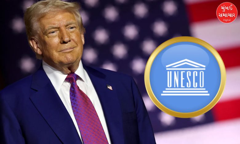 America again withdraws from UNESCO: Decision taken accusing it of anti-Israel bias