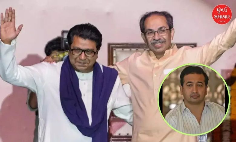 Nitesh Rane Slams Thackeray Cousins' Rally