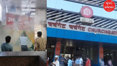 Fire accident averted at Churchgate station due to quick action of train manager