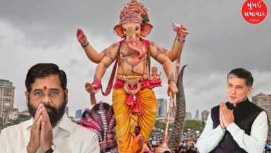Ganeshotsav Mandals Get Relief: Fine Reduced to Rs 2,000