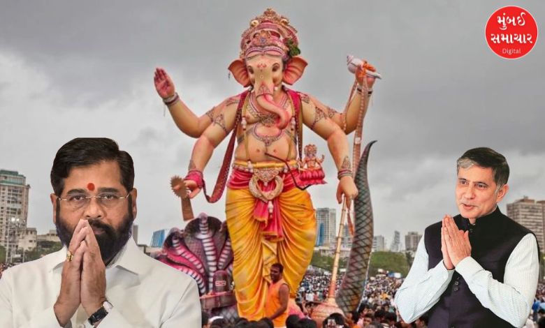 Ganeshotsav Mandals Get Relief: Fine Reduced to Rs 2,000
