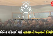 Leave the worries of home and serve the country! Special scheme launched to provide legal assistance to soldiers
