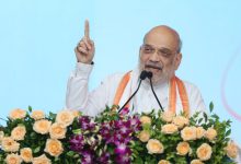 Amit Shah Calls for Cooperative Expansion with 5 Ps