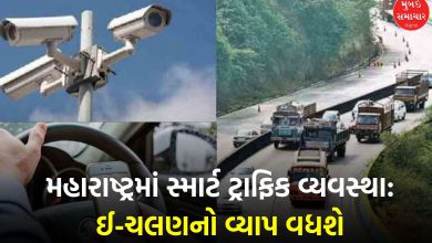 Maharashtra to Implement ITMS on 2000 km of Roads"