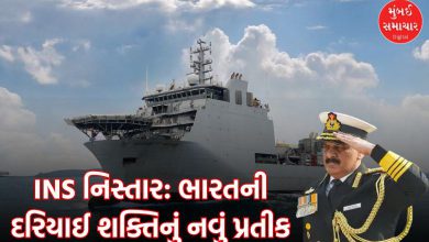 10,500 ton ship 'Nistar' inducted into Navy: Ready to disturb enemies' sleep