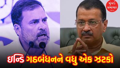 Big blow to 'I.N.D.I.' alliance: AAP breaks away, question on opposition unity?