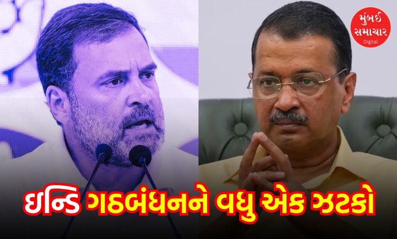 Big blow to 'I.N.D.I.' alliance: AAP breaks away, question on opposition unity?