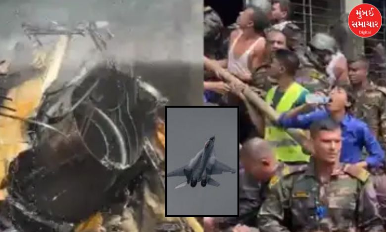 Plane crash in Bangladesh: 19 dead, including 16 students, death toll feared to rise