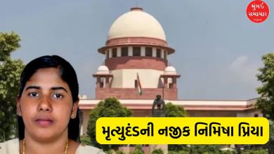 Nurse Nimisha Priya Sentenced to Death in Yemen