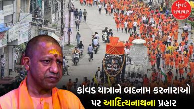 'Attempt to defame Kanvadiyas by calling them terrorists': Chief Minister Yogi Adityanath on Kanvad Yatra