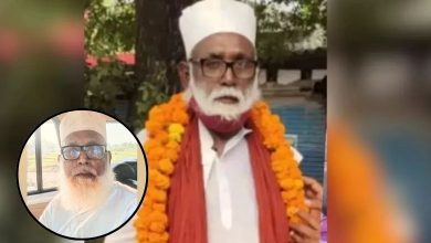 'Chhangur Baba's' conversion racket: Who is the mastermind behind targeting over 1500 young women?