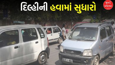 Old Vehicles Banned to Cut Air Pollution