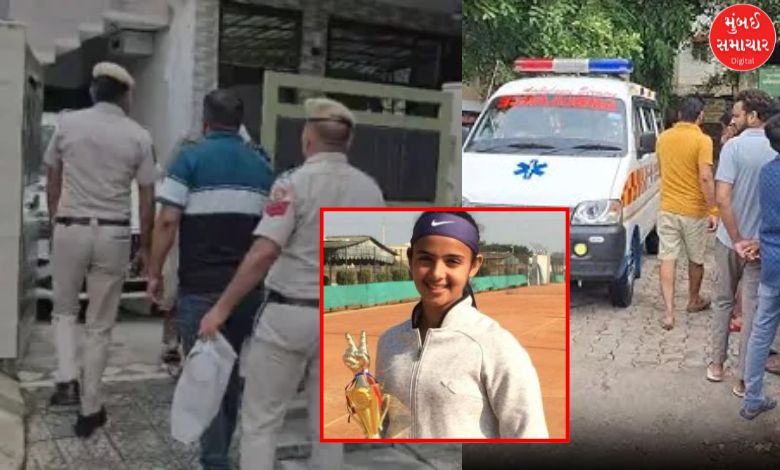 Father shot his daughter: What is the reason for the murder of state tennis player Radhika Yadav?