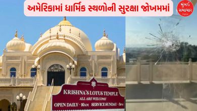 ISKCON Temple in Utah Targeted by Gunfire