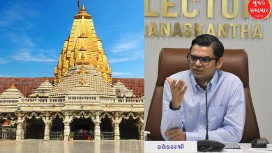 Bhadravi Poonam fair to be held in the first week of September: Banaskantha Collector announces