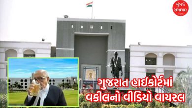 Advocate's Behavior Sparks Contempt Proceedings