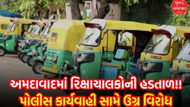 Rickshaw pullers threaten strike in Ahmedabad: Protest against police 'targeting' and harassment
