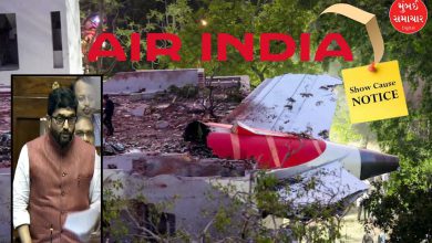 9 show-cause notices to Air India in 6 months: Government's clarification on Ahmedabad plane crash issue