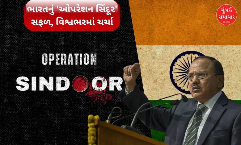 NSA Ajit Doval big statement said there will be no loss to India Operation Sindoor