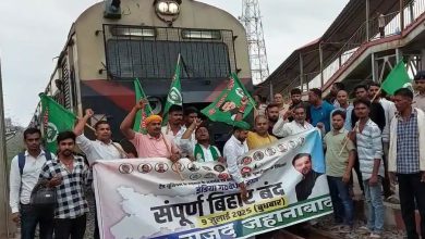 India Faces Nationwide Strike Over Labour and Farmer Issues