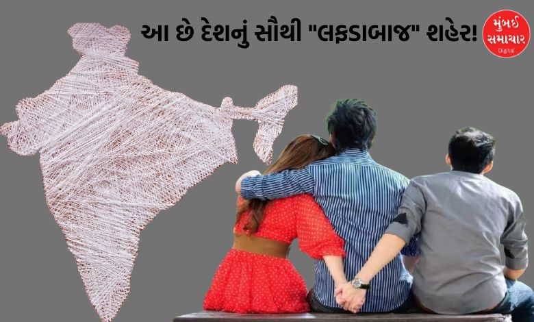 Not Mumbai or Delhi, people here are the most quarrelsome... Top in extra-marital affairs...