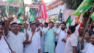 Mahagathbandhan's defeat in Bihar! Slogans raised against Election Commission and Government of India