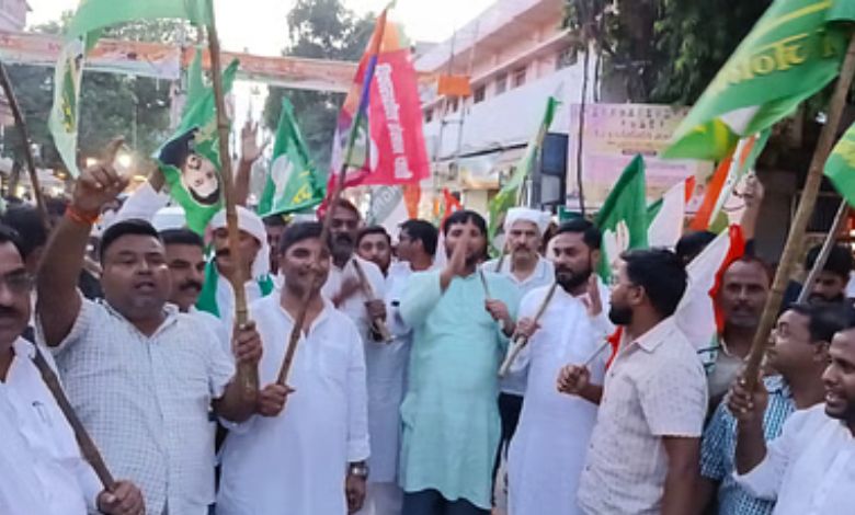 Mahagathbandhan's defeat in Bihar! Slogans raised against Election Commission and Government of India