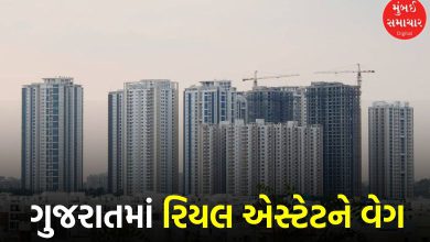 Gujarat Unveils New Township Policy for Affordable Housing