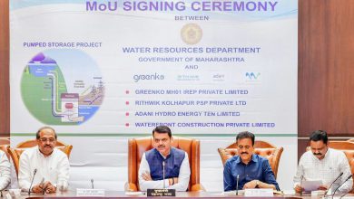 Maharashtra Signs MoUs for 6,450 MW Pumped Storage Projects