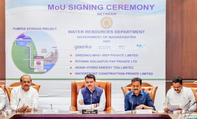 Maharashtra Signs MoUs for 6,450 MW Pumped Storage Projects