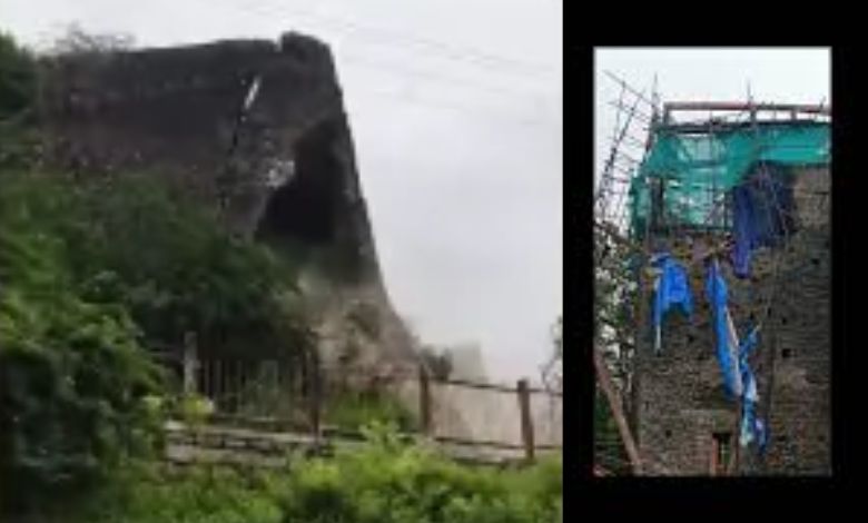 Heavy rains in Maharashtra: Wall of ancient Balapur fort collapses, video goes viral