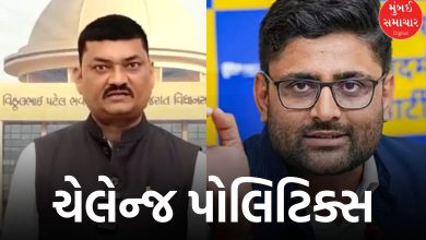 Challenge Politics: After Kanti Amrutiya, what challenge did Umesh Makwana give to Gopal Italia?