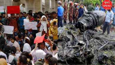 Air Force plane crashes in Bangladesh; Angry students erupt in anger, chase away advisors to interim government