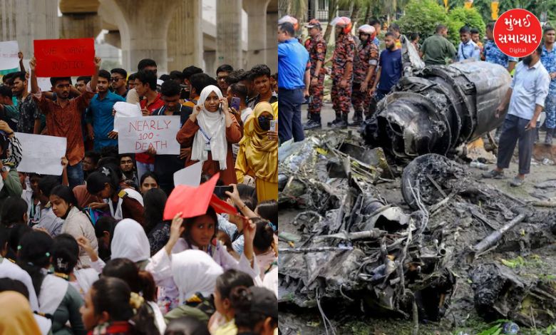 Air Force plane crashes in Bangladesh; Angry students erupt in anger, chase away advisors to interim government