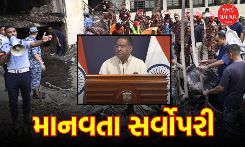 India Perform neighborly duty to Bangladesh help victims of plane crash
