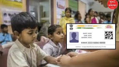 Aadhar card update biometric update of seven crore children up to five years of age will be done in schools