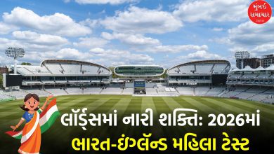 lord's cricket ground ind vs eng womens test 2026