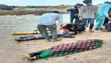 વરસાદી પાણી ભરેલો ખાડો અથવા જળાશય, જ્યાં દુર્ઘટના બની હોઈ શકે છે.