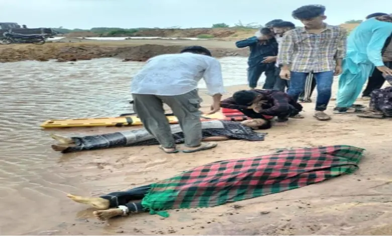 વરસાદી પાણી ભરેલો ખાડો અથવા જળાશય, જ્યાં દુર્ઘટના બની હોઈ શકે છે.
